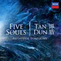 Tan Dun: WE (West & East)