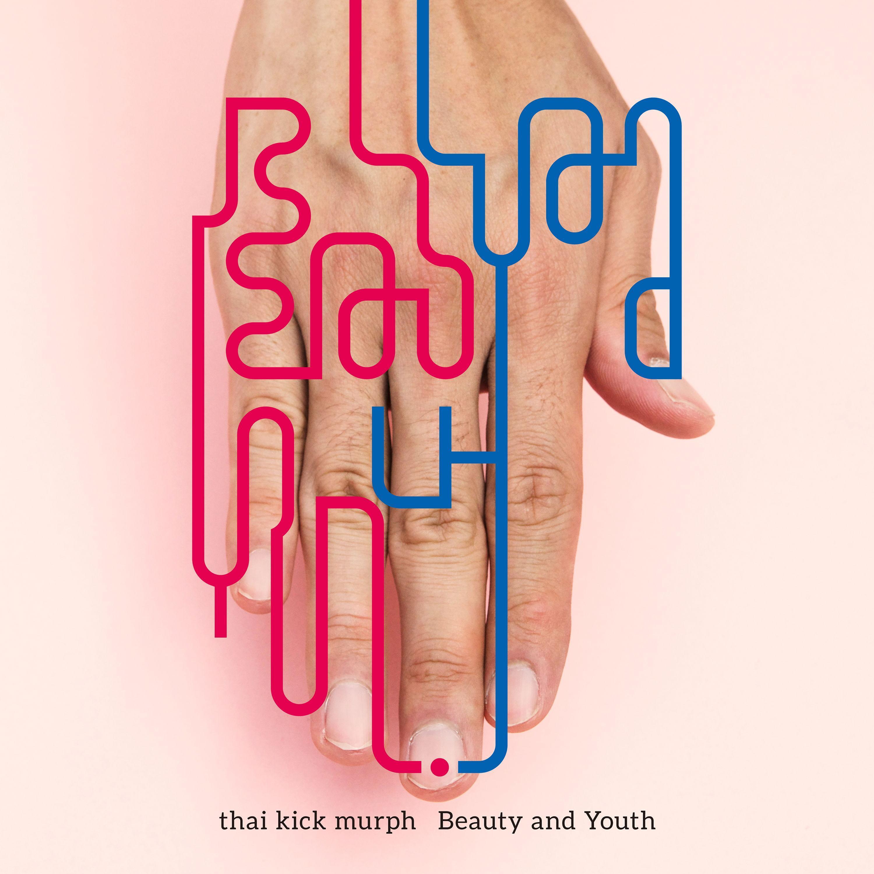 Beauty and Youth