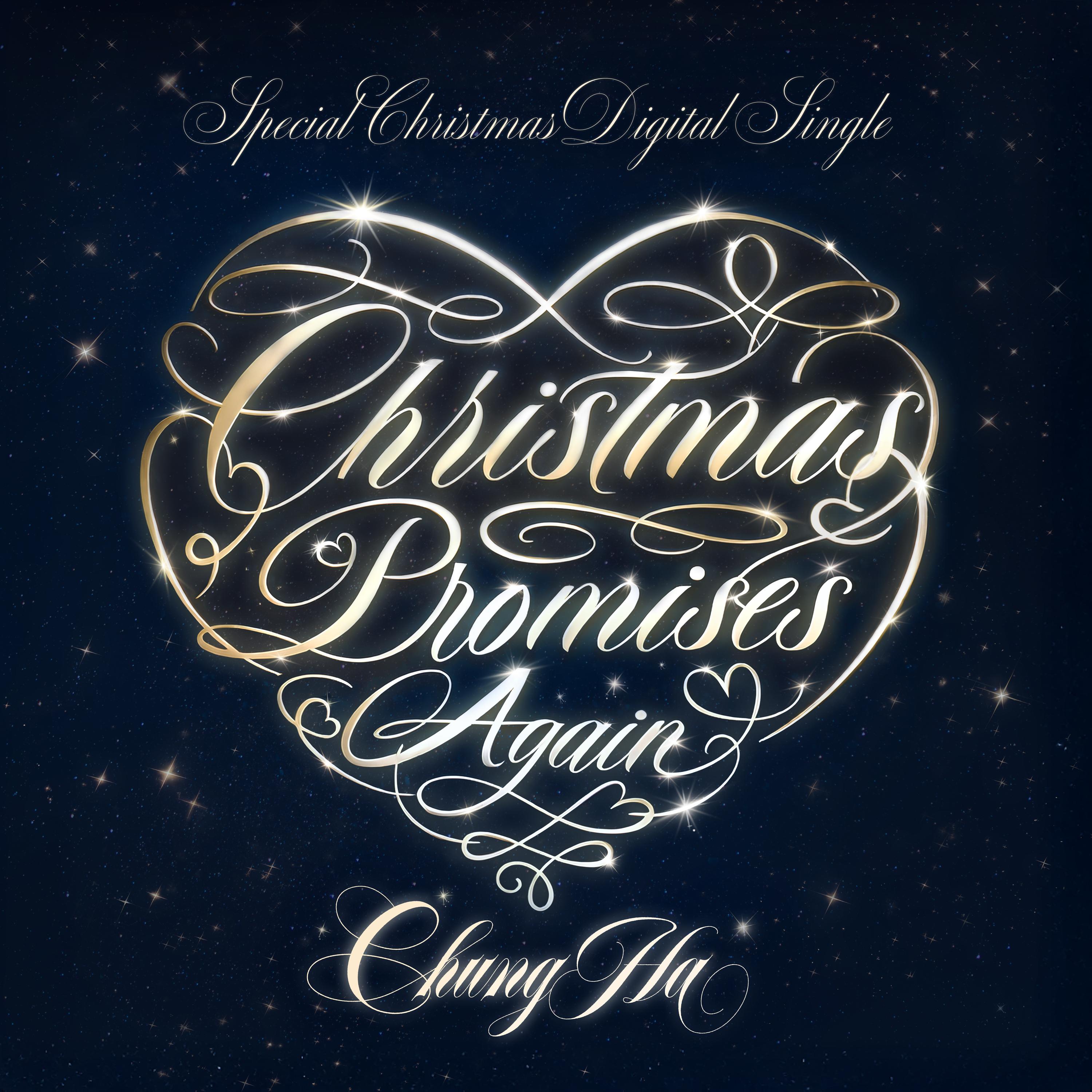Christmas Promises: Again