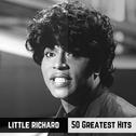 50 Greatest Hits专辑