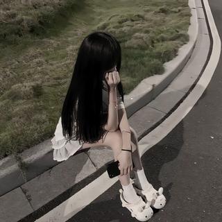 后来我不再苛求那些若有若无的一切.