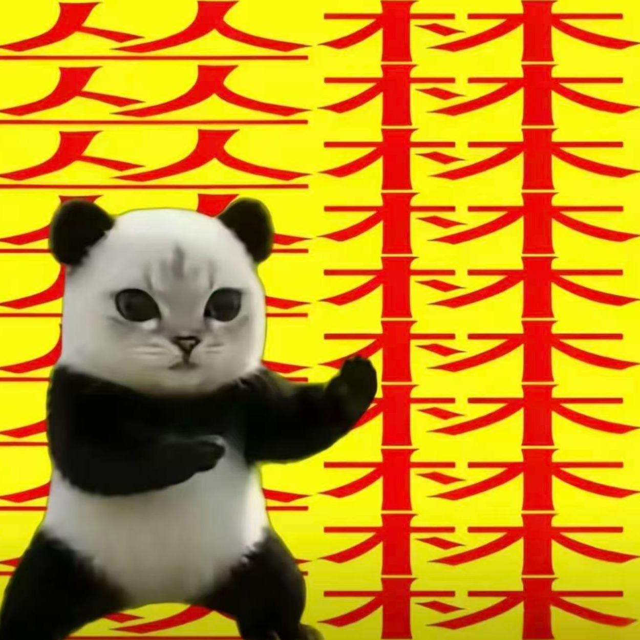 也许跳到外太空我才能找到路（有品の歌） | 在线播放 | 网易云音乐