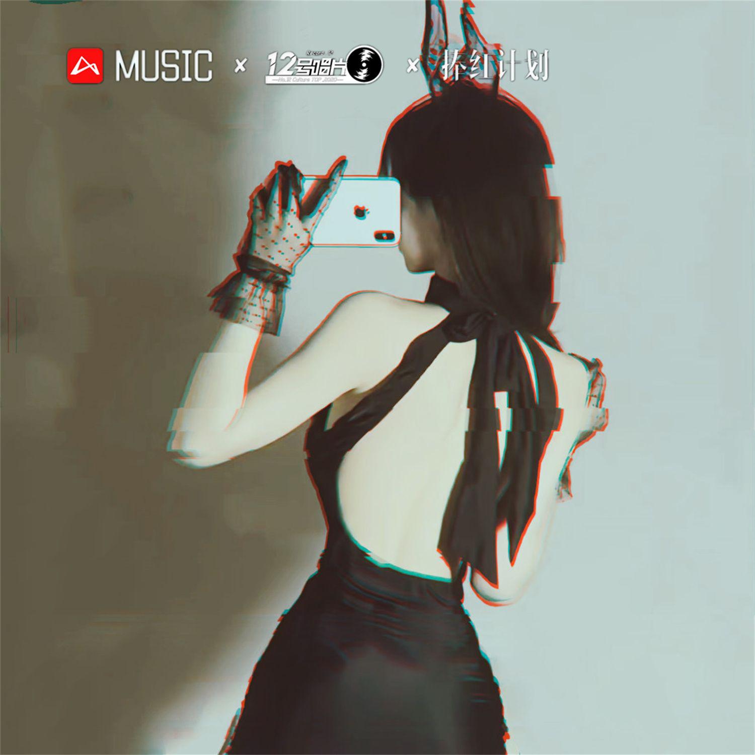悬溺