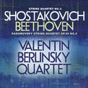 Shostakovich: String Quartet No. 3 - Beethoven: Rasumovsky String Quartet, Op. 59, No. 2专辑