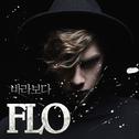 Flo First专辑