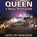 Live In Ukraine专辑