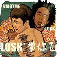 LOSK .带你飞