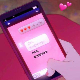 中 國 人 民 真 蒸 気!