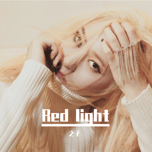 f(x) - Red Light Official （降5半音）