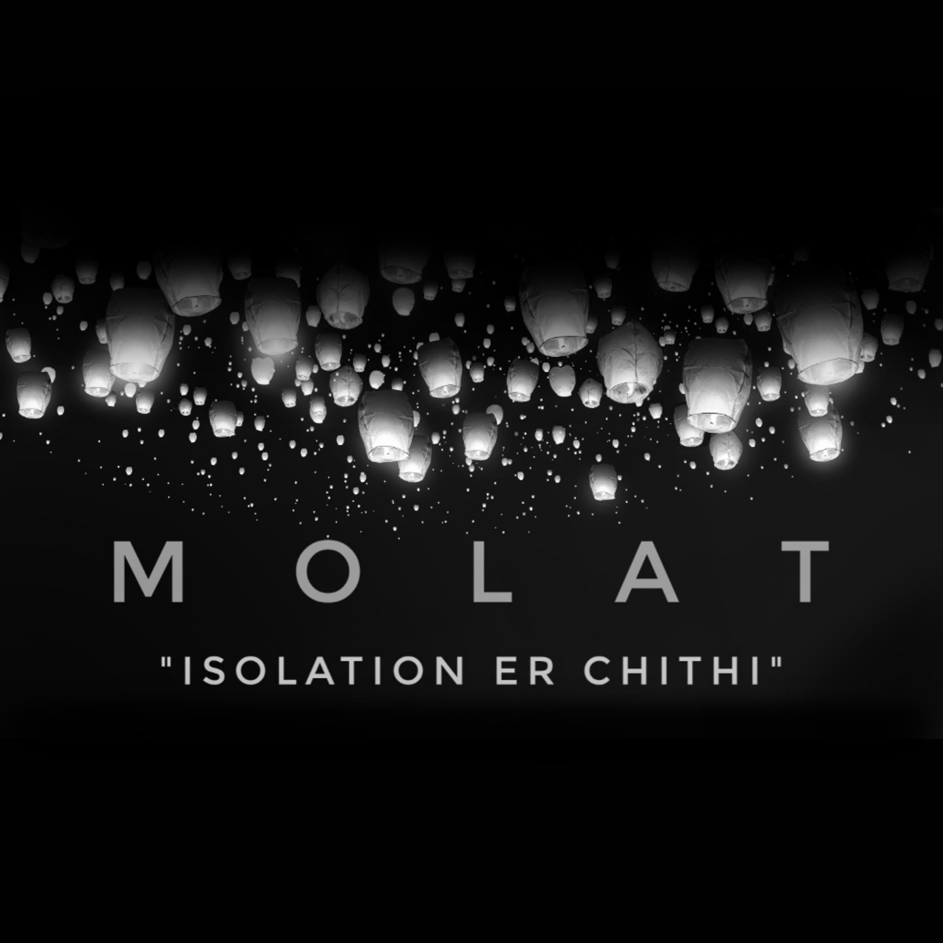 Isolation Er Chithi