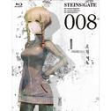 STEINS;GATE Vol.8