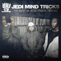 Animal Rap - Jedi Mind Tricks (remix instrumental)