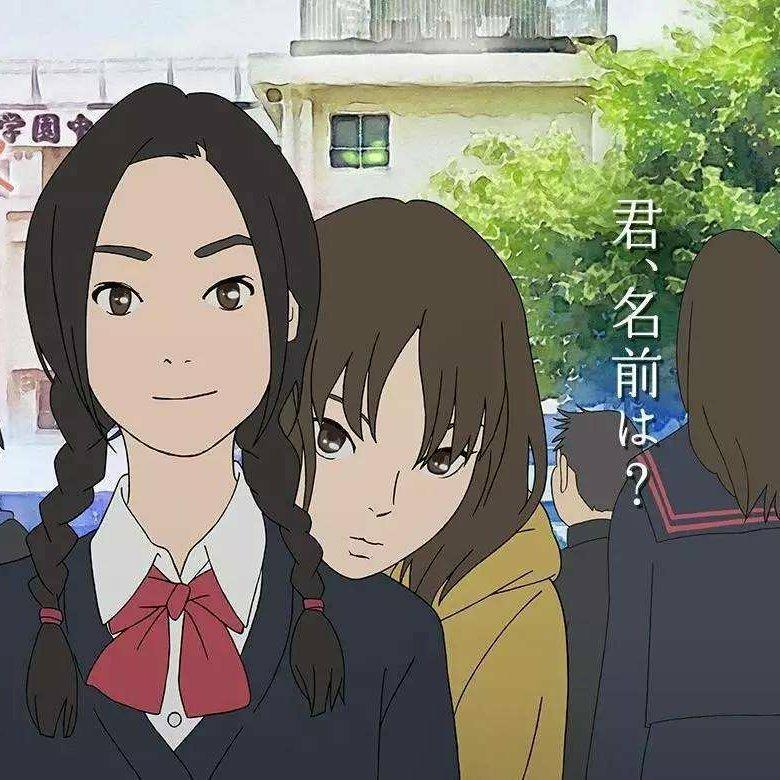 岩井俊二｜花与爱丽丝