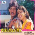 Paramaatma (Original Motion Picture Soundtrack)