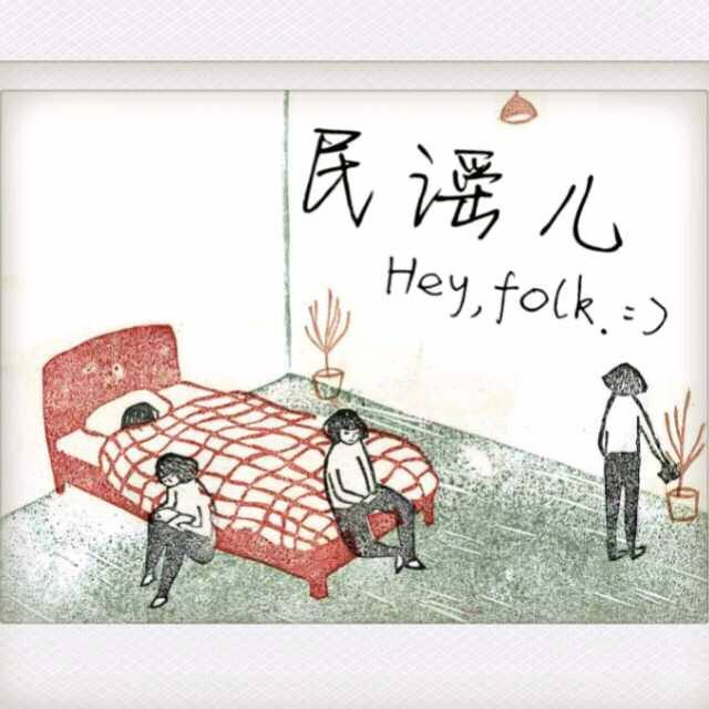 翻唱专辑