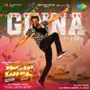 Anup Rubens - Ginna Title Song (From 