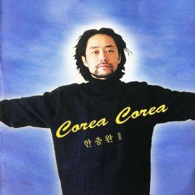 COREA COREA