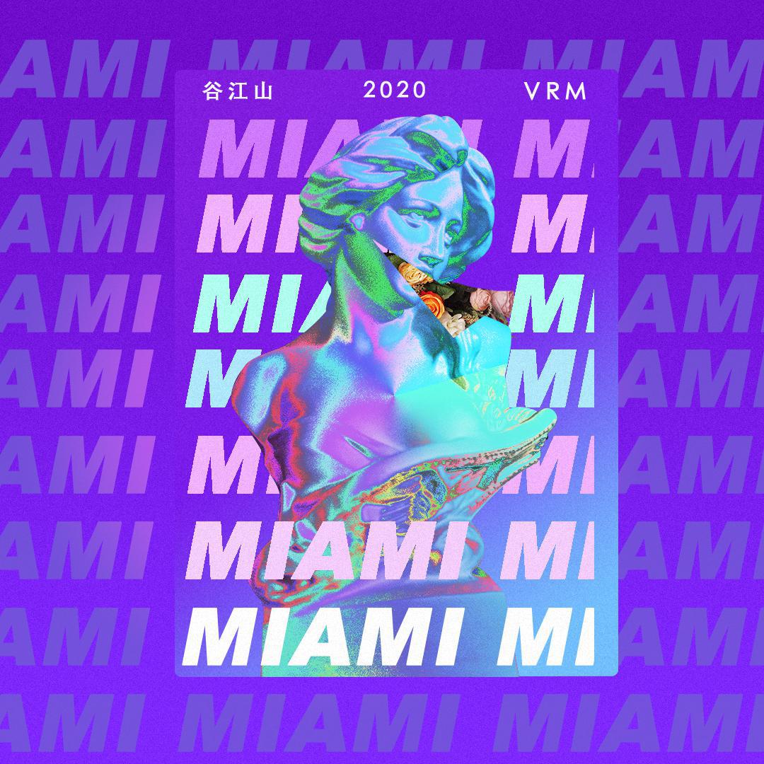 谷江山 - MIAMI（prod by 毒猫DoMore）