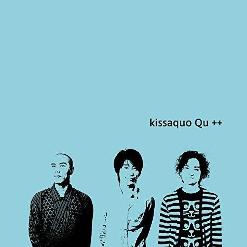 空++ -Qu plus 2-