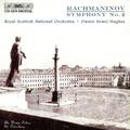 RACHMANINOV, S.: Symphony No. 2 (Royal Scottish National Orchestra, Hughes)