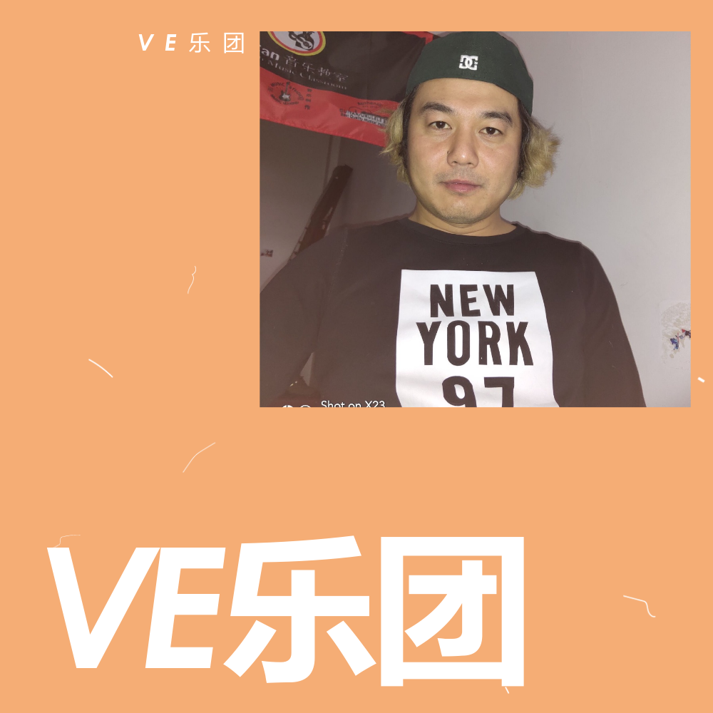 胡椒兄弟 demo
