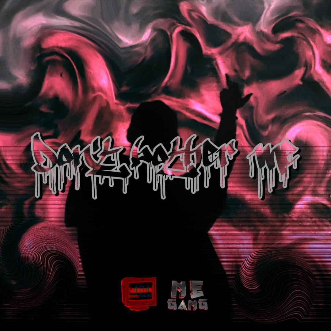 不要管我（Don't bother me）