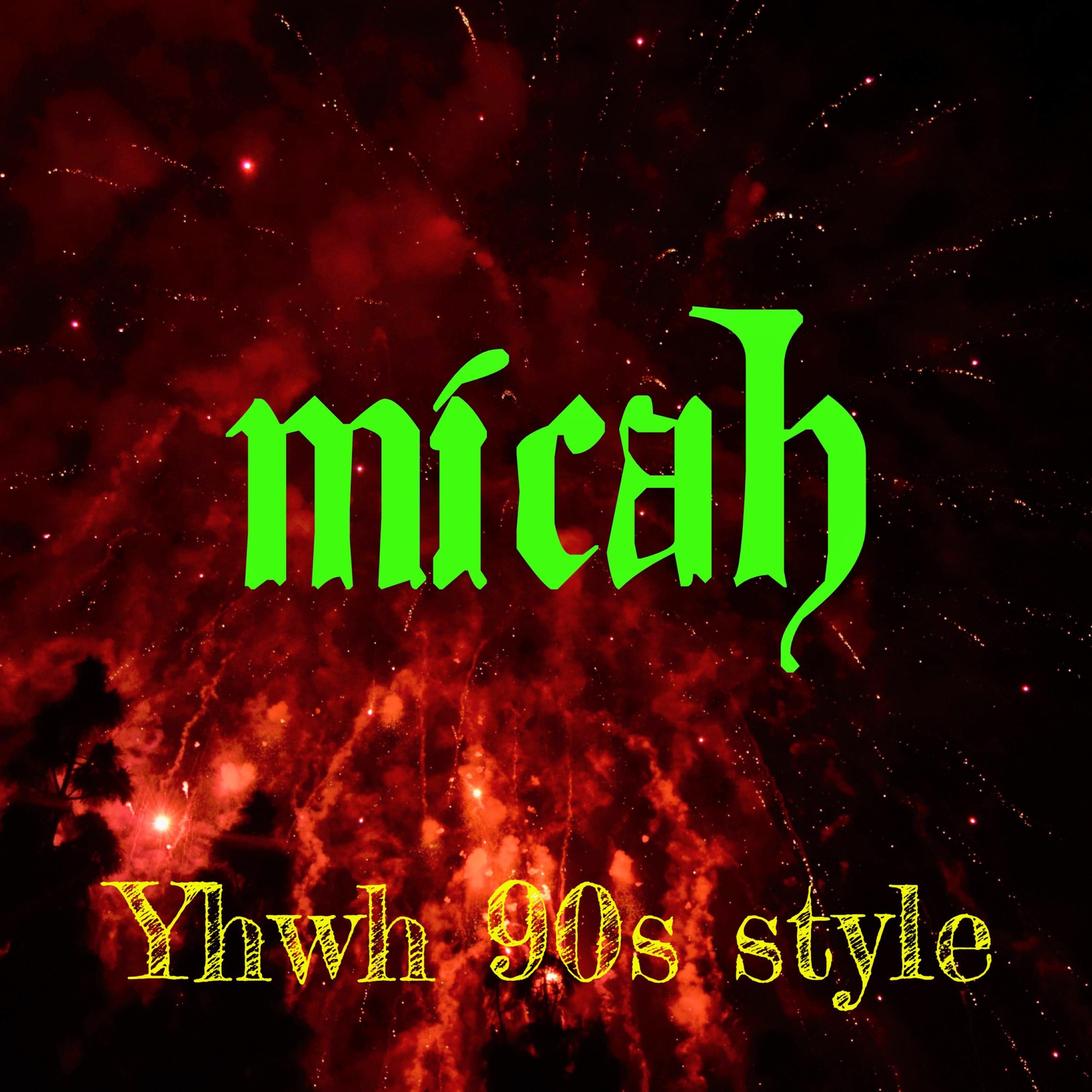 YHWH 90s Style