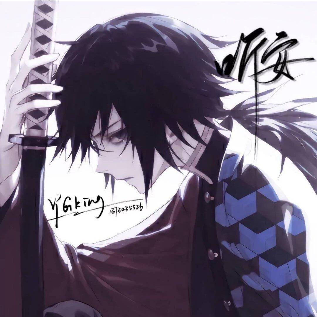 边路之怪'YGKing