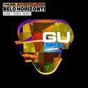 Belo Horizonti专辑