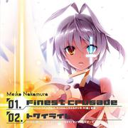 Finest Crusade / トワイライト