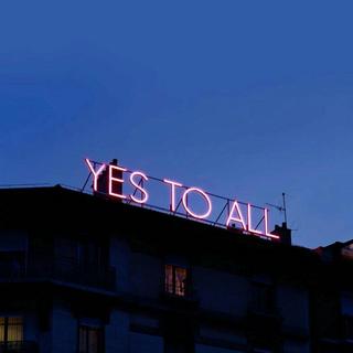 日语 | 将整个宇宙重新归零再出发