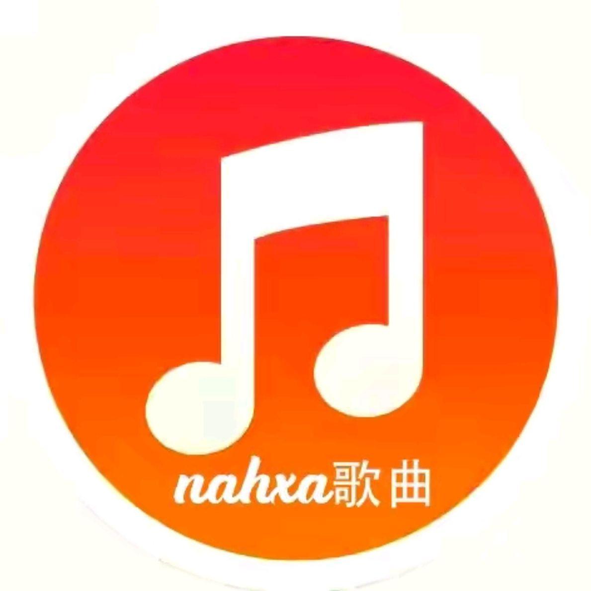 阿图什婚礼现场歌（Atux Toy Nahxisi)