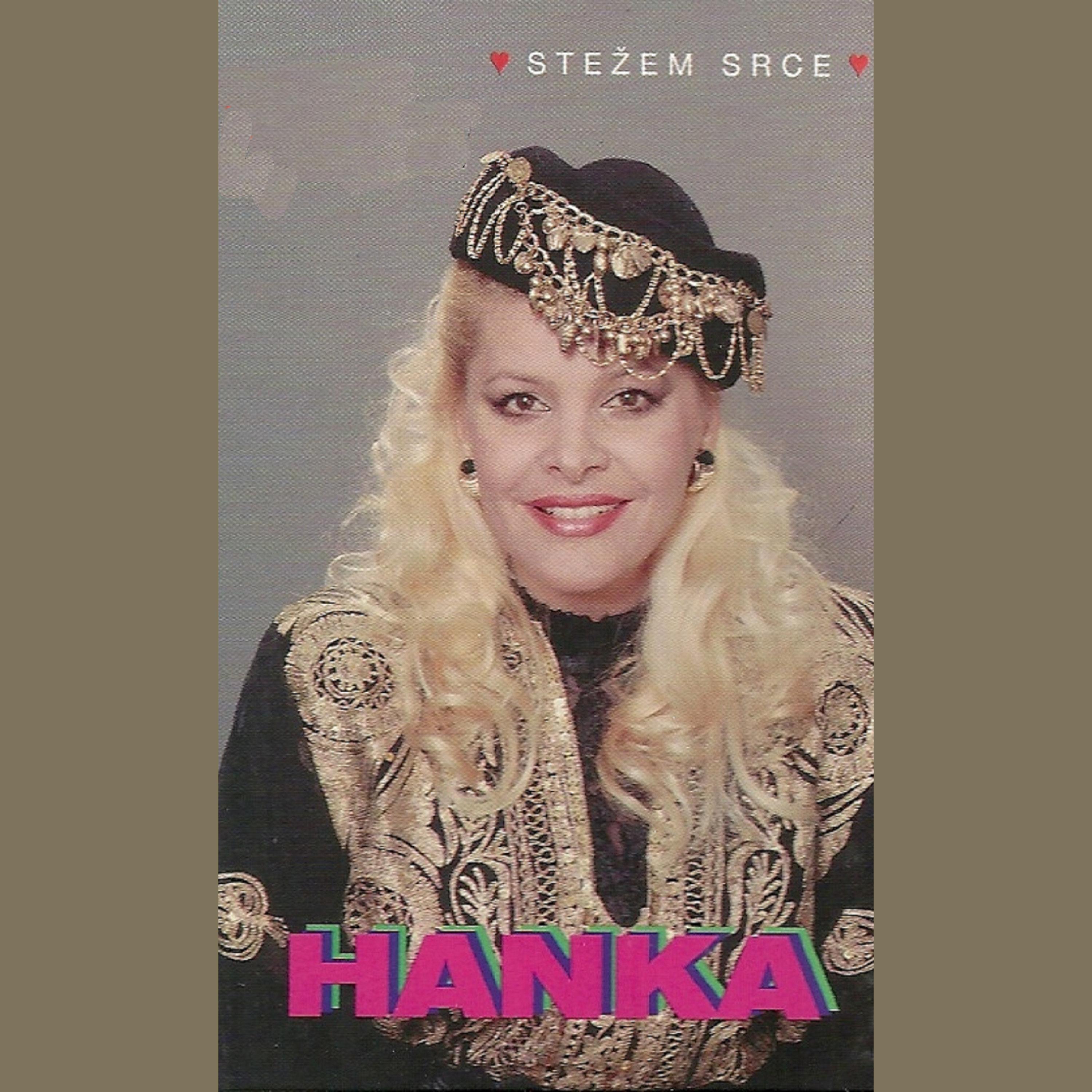 Stežem Srce