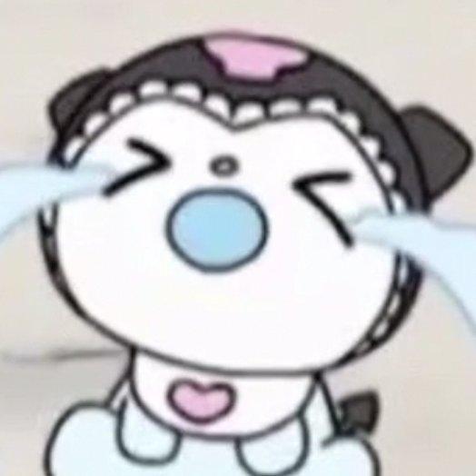 来自怡怡崽子的邀请