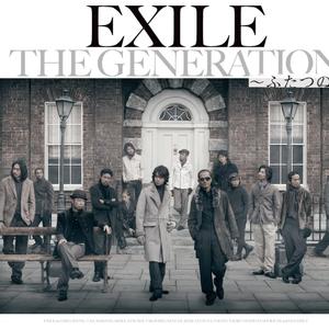 Exile-ふたつの唇  伴奏 无人声 伴奏 更新AI版 （升3半音）