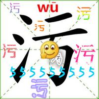 [DJ节目]好厂长的DJ节目 第58期