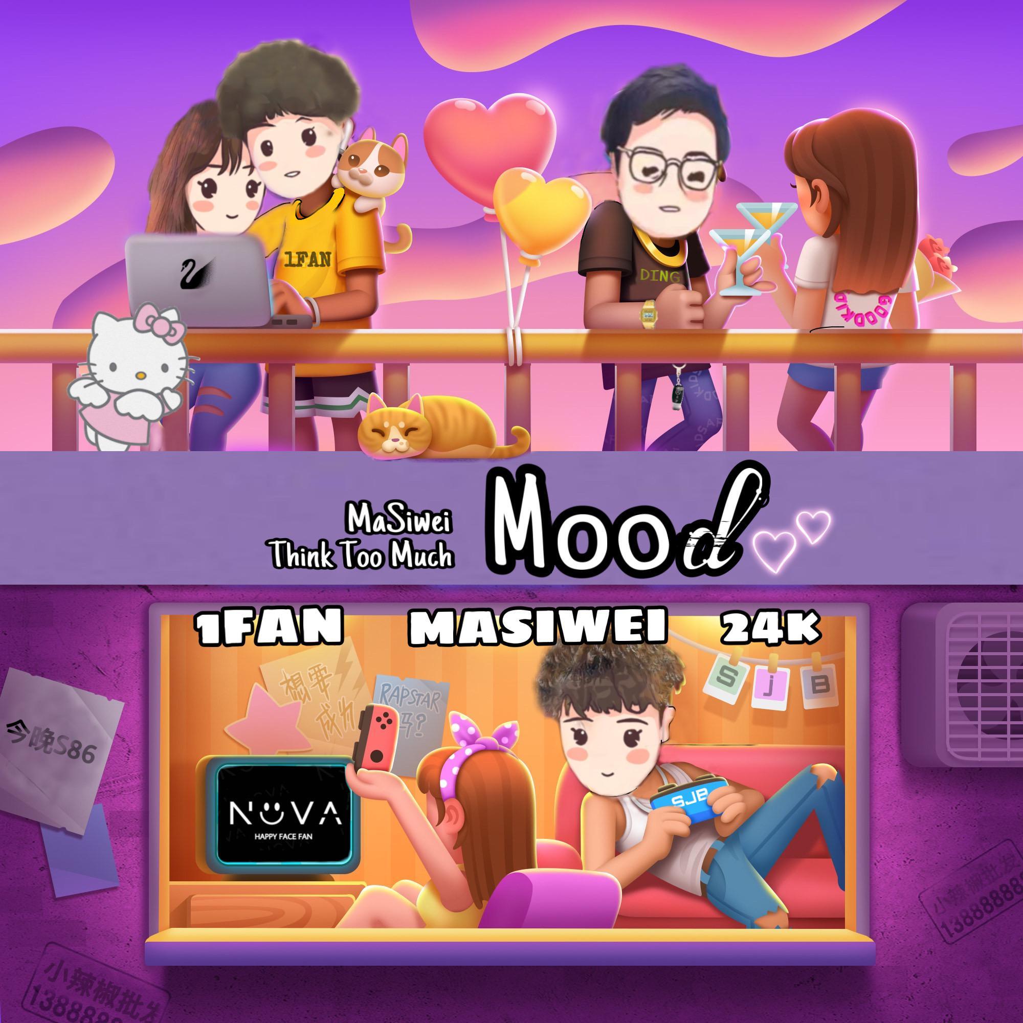 马思唯-一无所有+Mood（Remake）（1FAN remix）