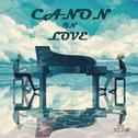 Canon In Love专辑