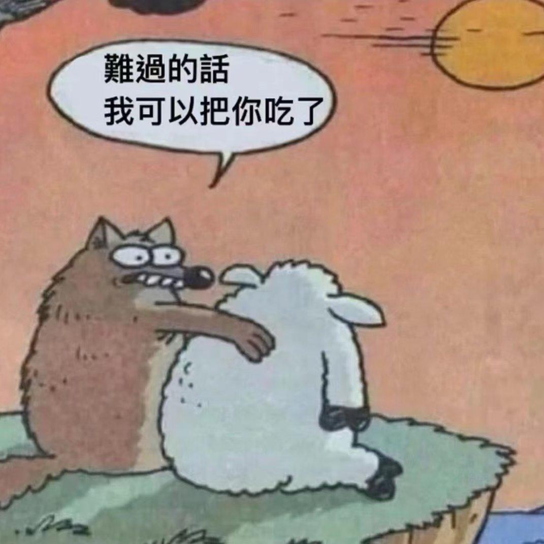 走心说唱伴奏丨Emo Rap Beat丨Prod by 10Ri