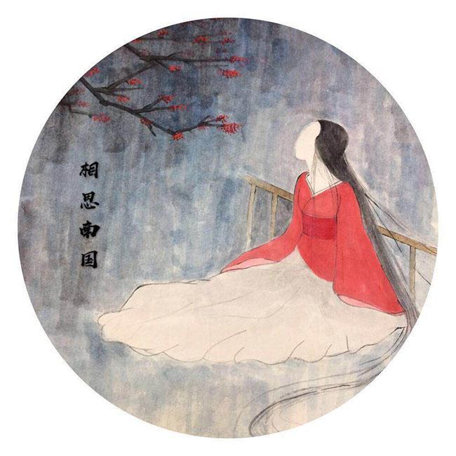 相思南国