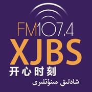 FM107.4开心时刻栏目主题曲《Shadlik minutliri》