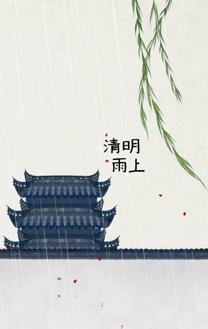 雨音Rain专辑