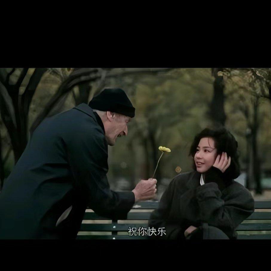 拉过勾的（0.9x）