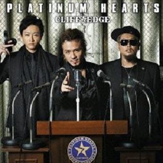 Platinum Hearts专辑