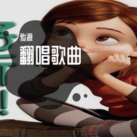 我在景德镇等你(无主旋律原版)