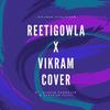 Jaikumar Sivalingam - Reetigowla x Vikram (feat. Mahesh Raghvan & Sabarish Rajan) (Cover Version)