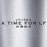 A Time for LF专辑
