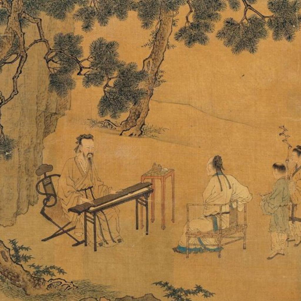中国历代古曲鉴赏