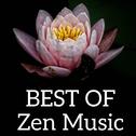 Best of Zen Music专辑