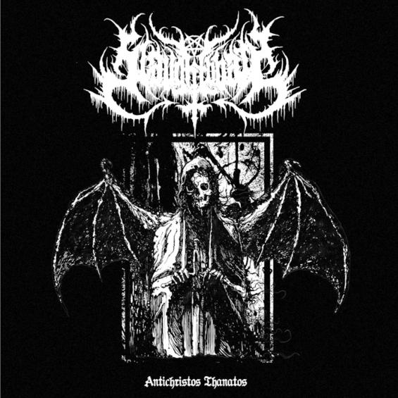 Circus of Abominations / Antichristos Thanatos